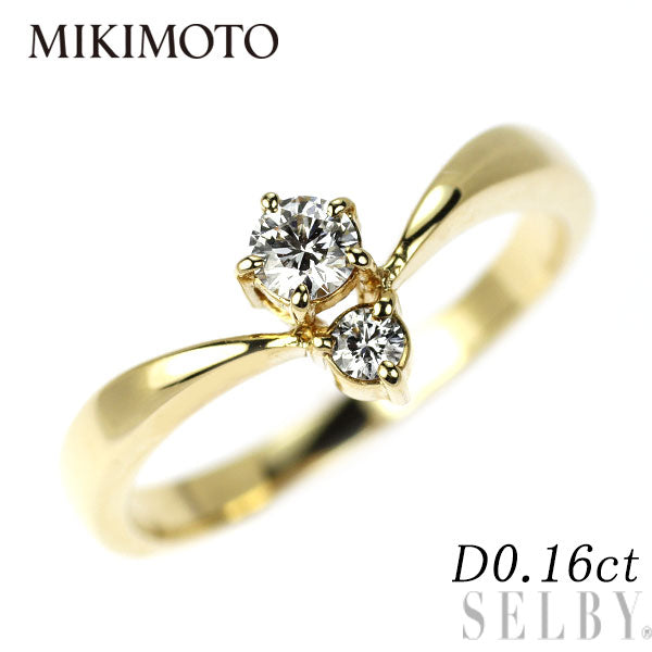 ミキモト K18YG ダイヤモンド リング 0.16ct