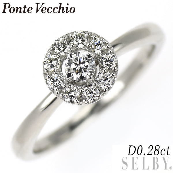 ポンテヴェキオ Pt999 ダイヤモンド リング 0.28ct