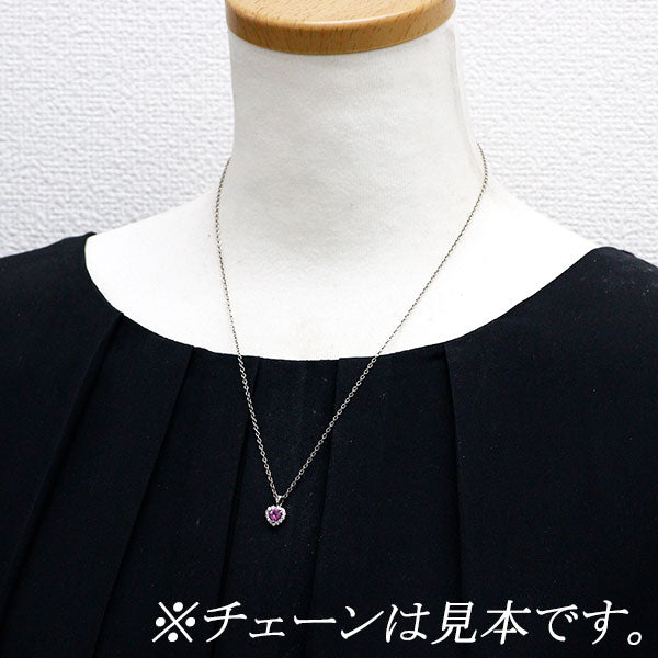新品 Pt900 ハートシェイプ ピンクサファイア ダイヤモンド ペンダントトップ 0.50ct D0.16ct 【エスコレ】