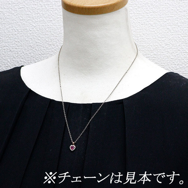 新品 K18PG ハートシェイプ ピンクサファイア ダイヤモンド ペンダントトップ 0.50ct D0.16ct 【エスコレ】