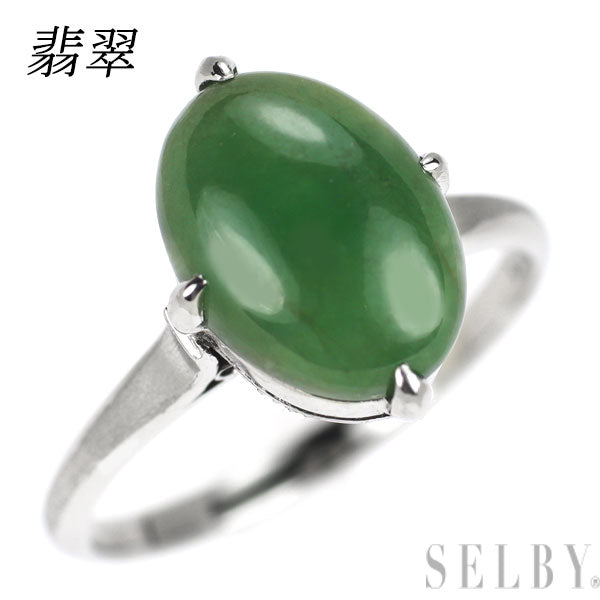 Pt900 翡翠 リング 千本透かし 昭和レトロ 陽刻ヴィンテージ製品【ヒスコレ】