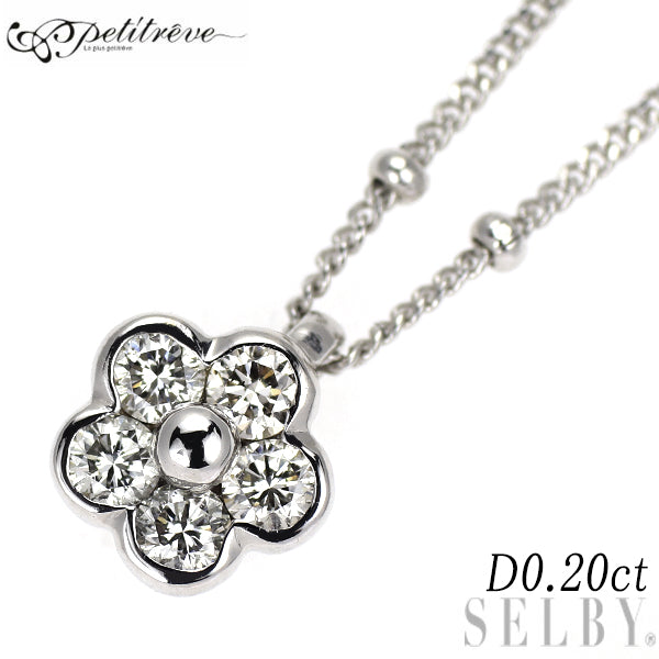 PetitReve(プチレーヴ)  K18WG ダイヤモンド ペンダントネックレス 0.20ct フラワー