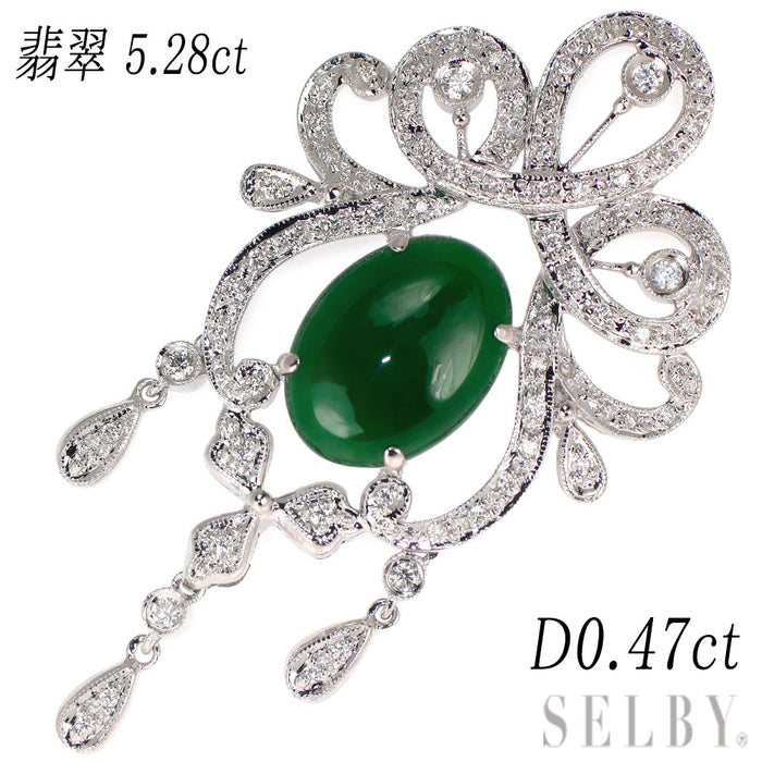 K18WG 翡翠/ヒスイ ダイヤモンド ペンダントトップ 5.28ct 0.47 アンティークレース