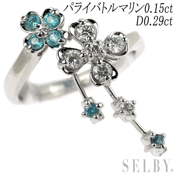 K18WG パライバトルマリン ダイヤモンド リング 0.15ct D0.29ct