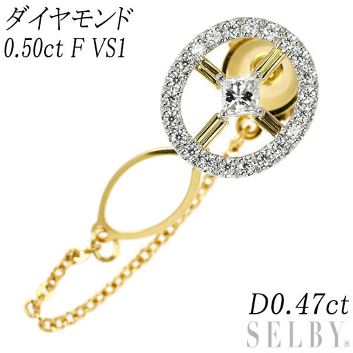 K18YG/Pt900 ダイヤモンド ブローチ 0.50ct F VS1 D0.47ct — セルビー