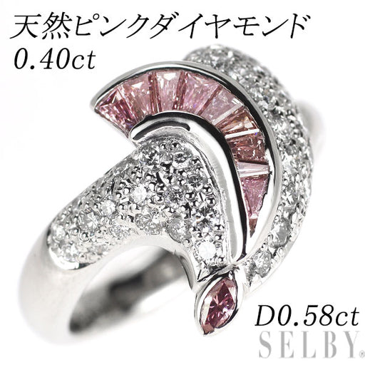 希少 Pt900 天然ピンク/カラーレス ダイヤモンド リング PD0.40ct D0