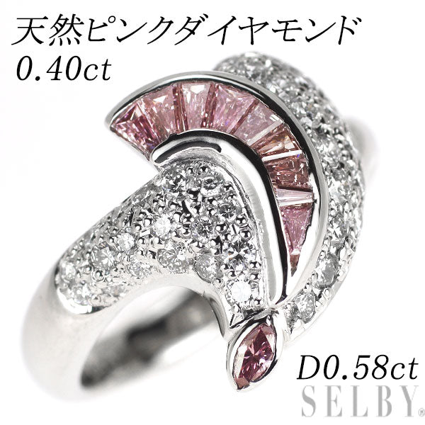 Pt900 ファンシーライト　天然ピンクダイヤ　エタニティ 楽天市場】【1点物】プラチナ Pt900 ファンシー ライト ピンクダイヤ