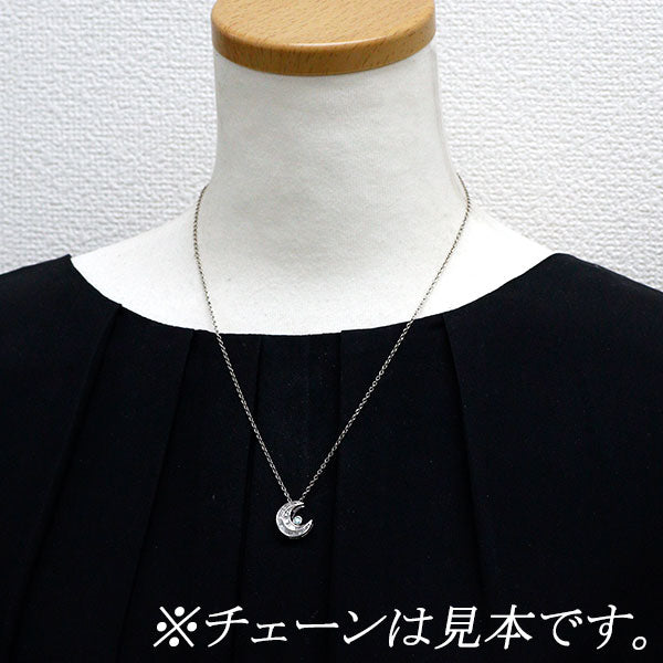 K18WG パライバトルマリン ダイヤモンド ペンダントトップ 月