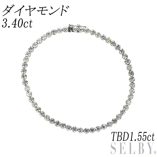 Pt900/ Pt850 カラーレス/ トリートアイスブルー ダイヤモンド ブレスレット 3.40ct TBD1.55ct テニス