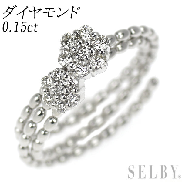 K18WG ダイヤモンド フリーサイズリング 0.15ct 形状記憶 フラワー  5号～