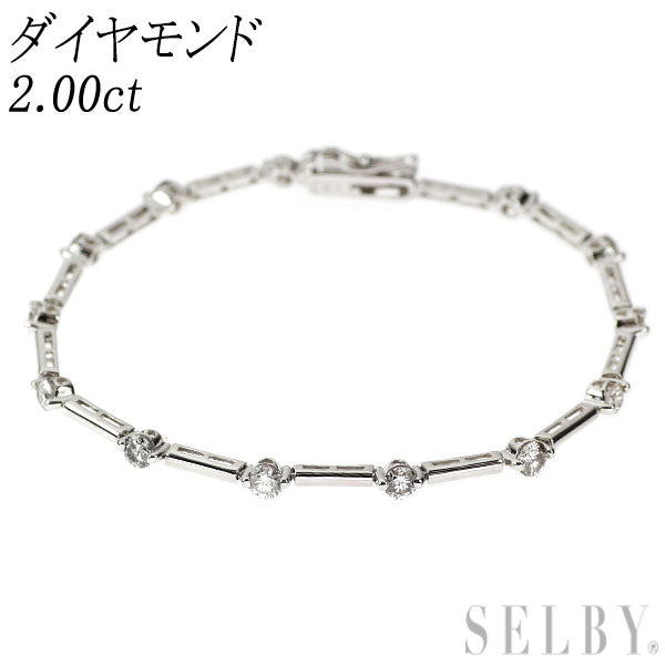 K18WG ダイヤモンド ブレスレット 2.00ct ステーション