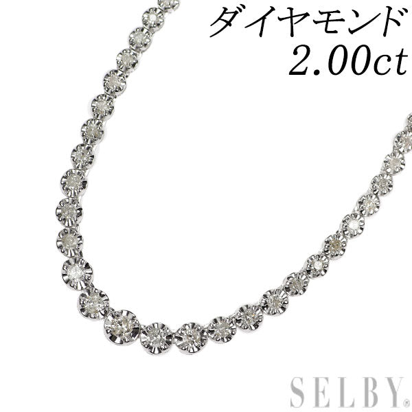 K18WG ダイヤモンド テニス ネックレス 2.00ct