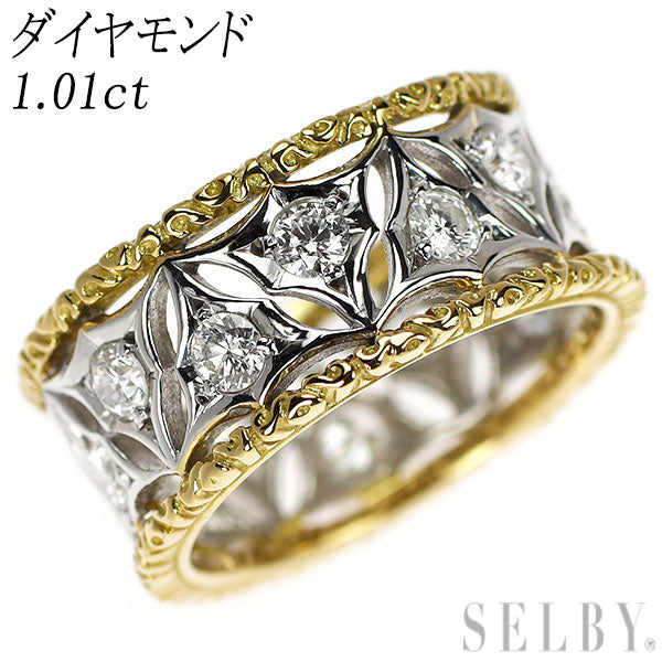K18YG/WG ダイヤモンド リング 1.01ct フィレンツェスタイル
