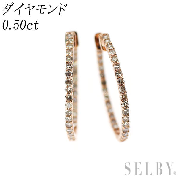 K18PG シングルカット ダイヤモンド フープ ピアス 0.50ct