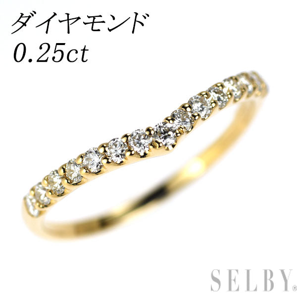K18YG ダイヤモンド リング 0.25ct  ハーフエタニティ V字