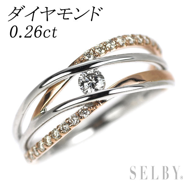 K18WG/PG ダイヤモンド リング 0.26ct