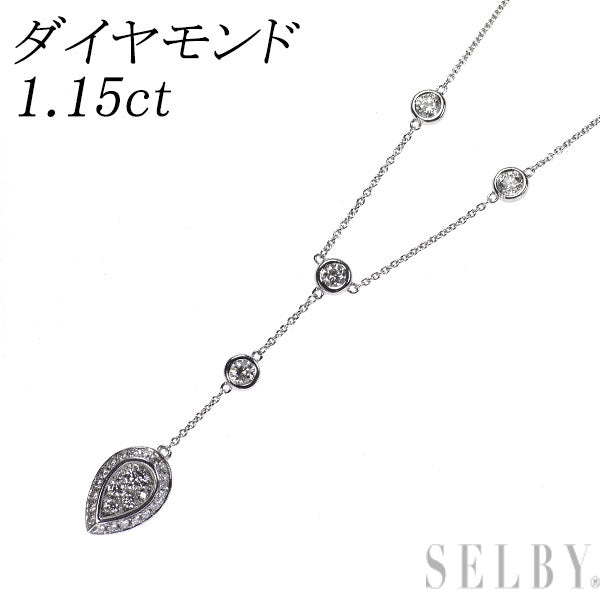 K18WG ダイヤモンド ネックレス 1.15ct ステーション Yデザイン