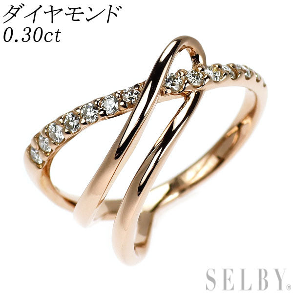 K18PG ダイヤモンド リング 0.30ct