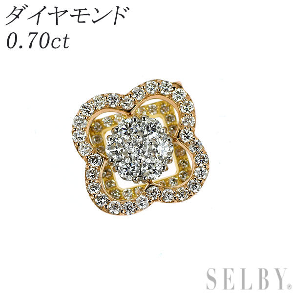 K18PG/YG/ Pt900 ダイヤモンド ペンダントトップ 0.70ct フラワー