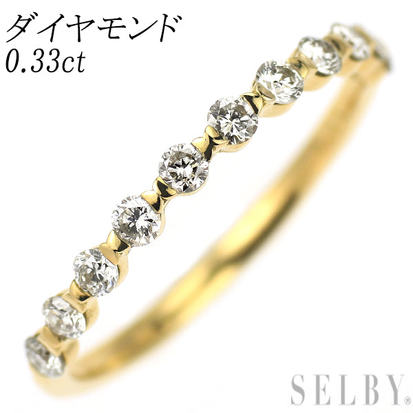 K18YG ダイヤモンド リング 0.33ct ハーフエタニティ