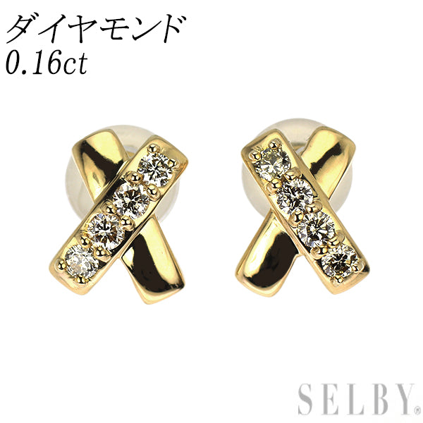 K18YG ダイヤモンド ピアス 0.16ct — セルビーオンラインストア