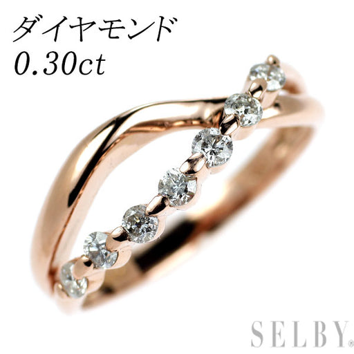 K10PG ダイヤモンド リング 0.30ct — セルビーオンラインストア