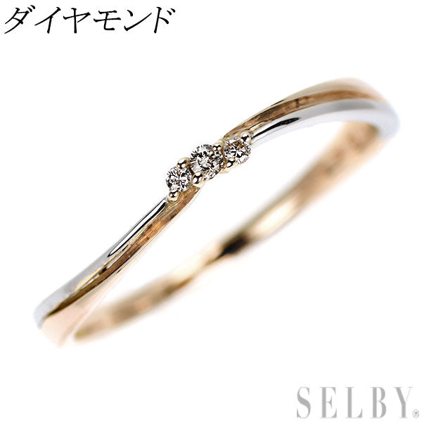 K10YG/WG ダイヤモンド リング