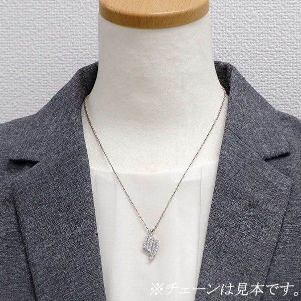 Pt900 ダイヤモンド ペンダントトップ 1.00ct