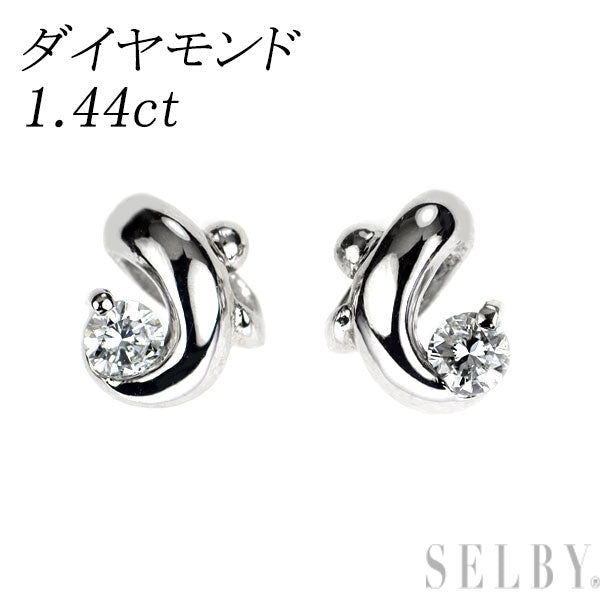 Pt900 ダイヤモンド ピアス 1.44ct — セルビーオンラインストア