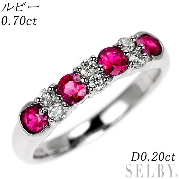 pt900 ルビー　ダイヤモンド　リング Pt900 ルビー ダイヤモンド リング 0.70ct D0.20ct — セルビー