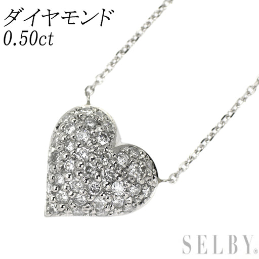 Pt900/ Pt850 ダイヤモンド ペンダントネックレス 0.50ct ハート
