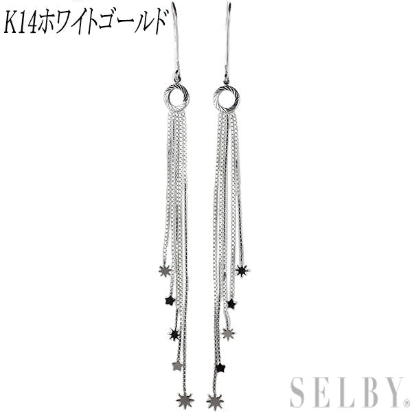 K14WG ピアス スター 星