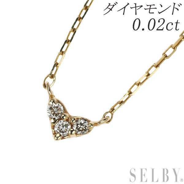 K10YG ダイヤモンド ペンダントネックレス 0.02ct ハート