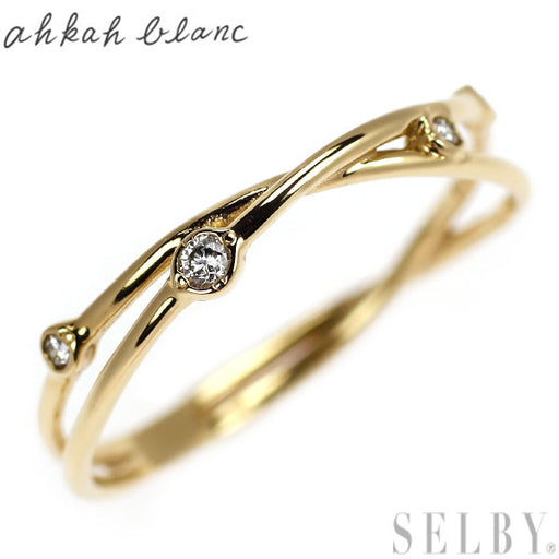 アーカーブラン K18YG ダイヤモンド リング — セルビーオンラインストア