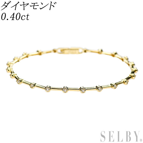 K18YG ダイヤモンド ブレスレット 0.40ct ステーション — セルビー