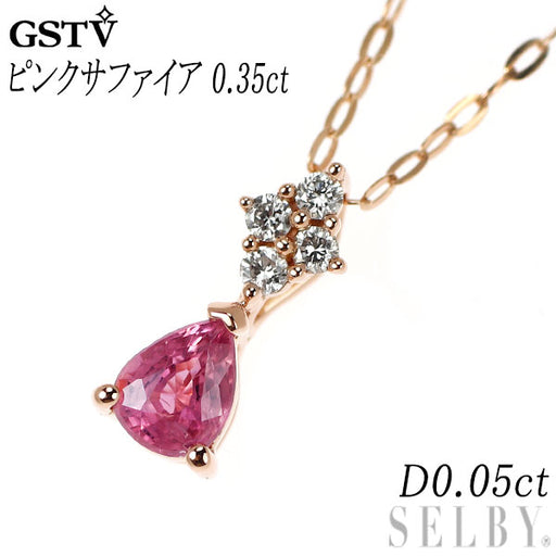 GSTV K18PG ピンクサファイア ダイヤモンド ペンダントネックレス 0.35
