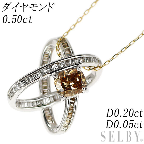 K18YG/WG ダイヤモンド ペンダントネックレス 0.50ct D0.20ct D0.05ct