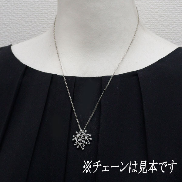 田崎真珠 K18WG ダイヤモンド ペンダントトップ 0.45ct