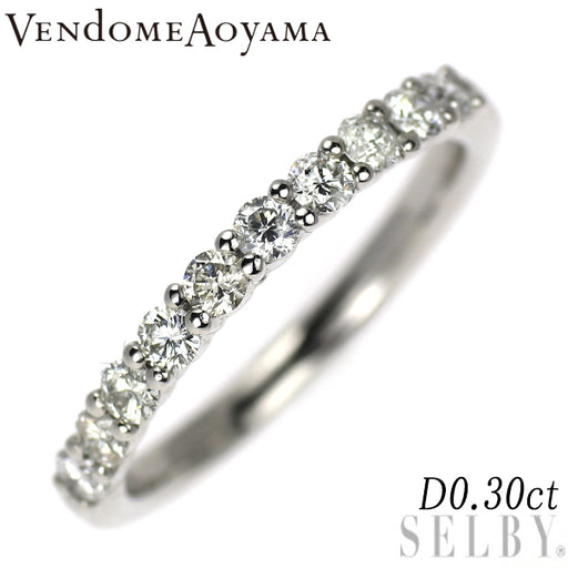 ヴァンドーム青山 Pt950 ハーフエタニティ ダイヤリング ヴァンドーム青山 Pt950 ダイヤモンド リング 0.30ct ハーフエタニティ