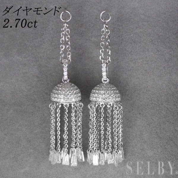 K18WG ダイヤモンド ピアスチャーム 2.70ct