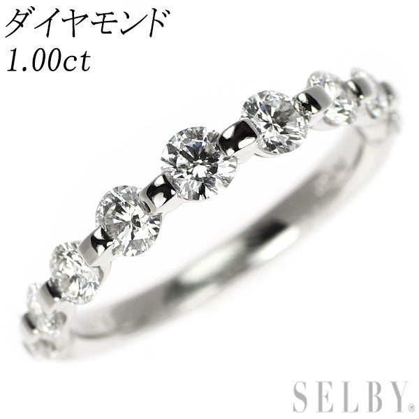 Pt900 ダイヤモンド リング 1.00ct ハーフエタニティ