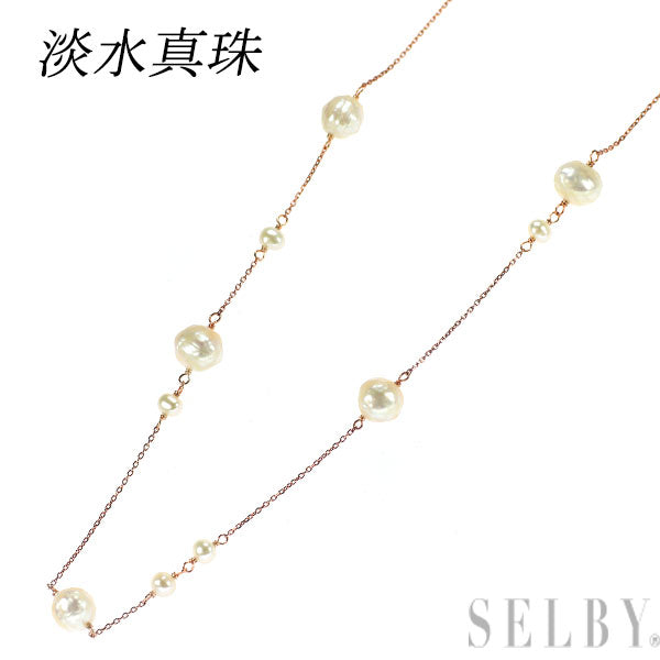 K10PG 淡水真珠 ネックレス ステーション 径約4.0-9.0mm