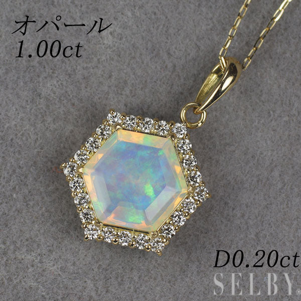 K18YG オパール ダイヤモンド ペンダントネックレス 1.00ct D0.20ct