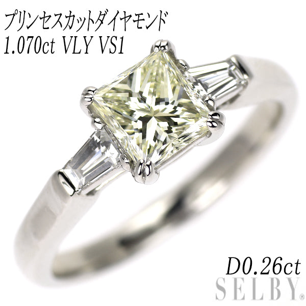 Pt900 プリンセスカット ダイヤモンド リング 1.070ct VLY VS1 D0.26ct