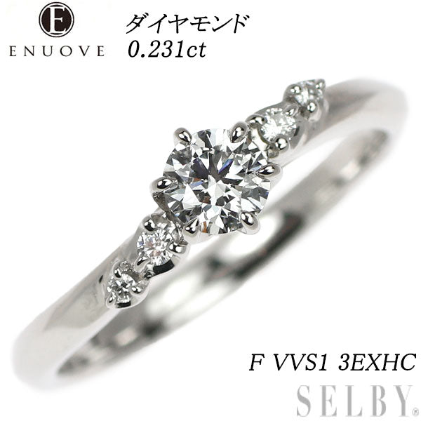 イノーヴェ Pt950 ダイヤモンド リング 0.231ct F VVS1 3EXHC