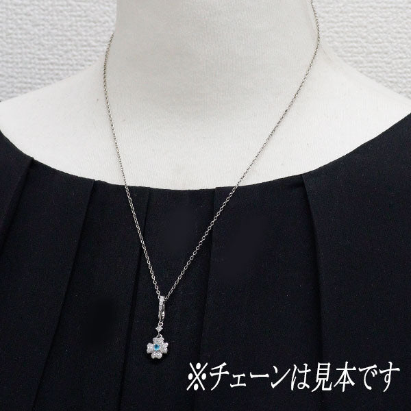Pt900 パライバトルマリン ダイヤモンド ペンダントトップ 0.08ct D0.27ct クローバー