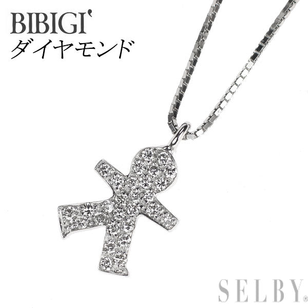 BIBIGI K18WG/PG ダイヤモンド ペンダントネックレス