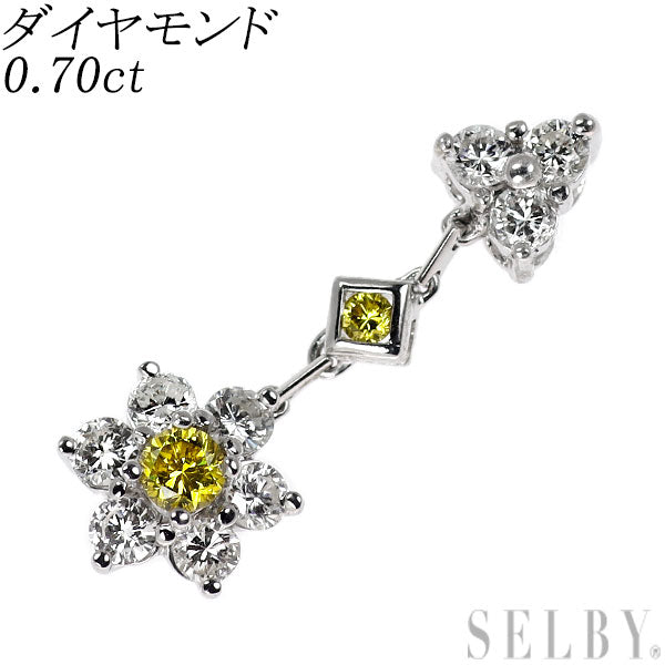 K18WG トリートイエロー/カラーレス ダイヤモンド ペンダントトップ 0.70ct フラワー