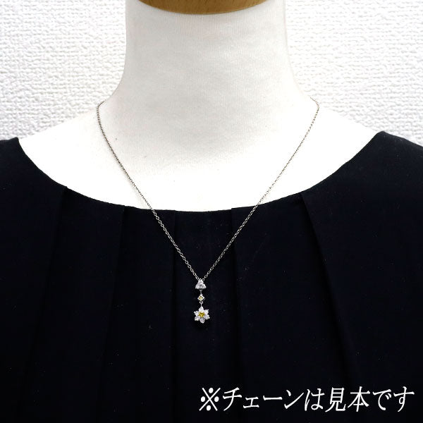 K18WG トリートイエロー/カラーレス ダイヤモンド ペンダントトップ 0.70ct フラワー