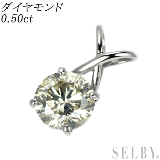 Pt900 ダイヤモンド ペンダントトップ 0.50ct — セルビーオンラインストア